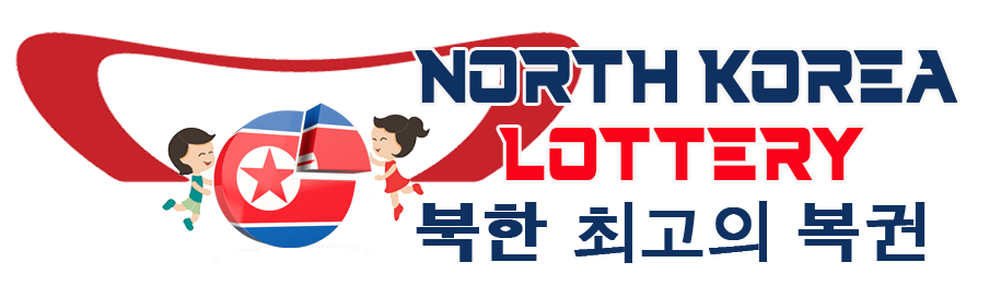 can foreigners buy lotto in korea